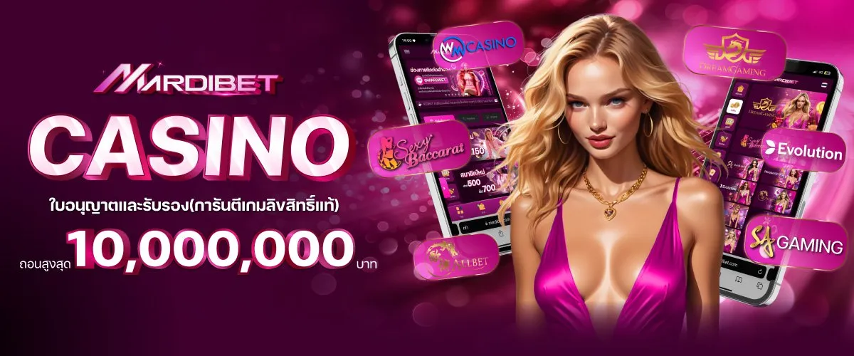 Mardibet Banner 3